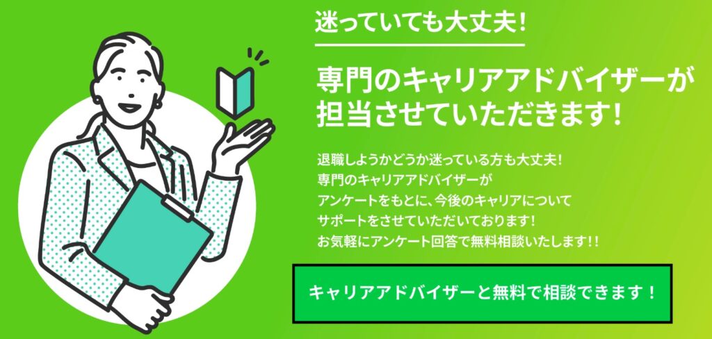 【20代】仕事辞めてゆっくりしたい！もう無理仕事ついていけないと思う時に行う事を解説