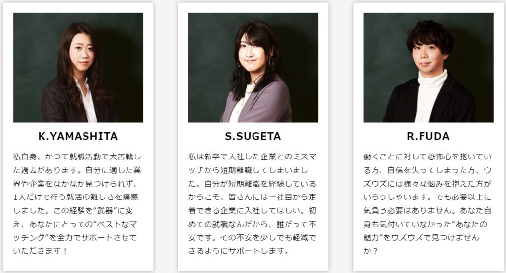 【25卒】通年採用企業一覧！新卒採用2024-2025は難しい？就活を成功させる方法