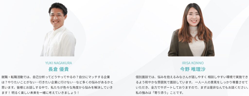 拓殖大学は就職できない？政経学部など就職先で勝ち組になる大手企業一覧