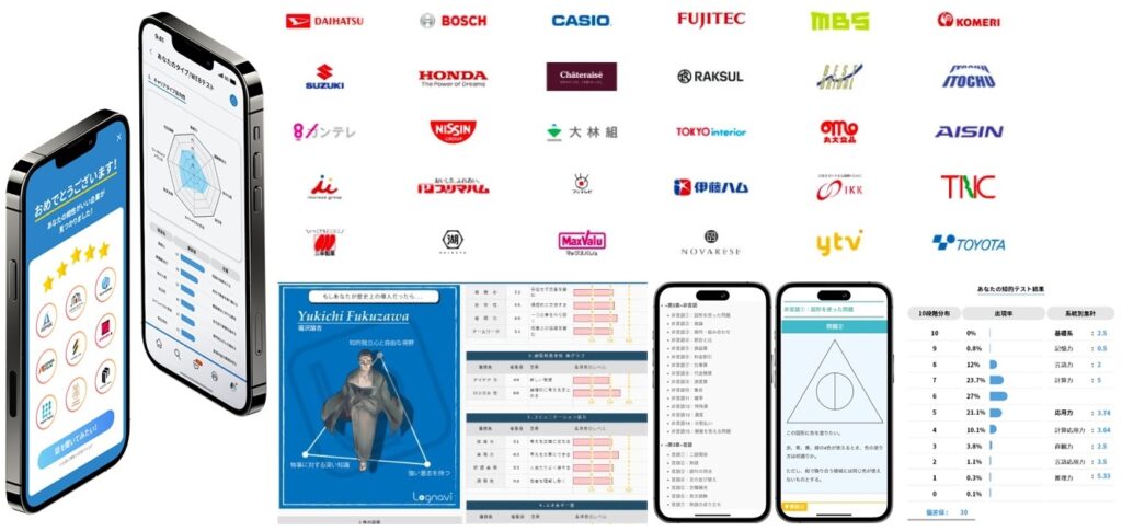 【就活の早期化はおかしい】メリットとデメリット、なぜ早期化するのか解説