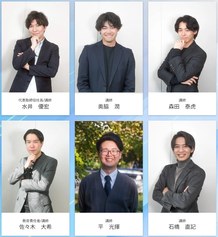 就活塾は行くべきか否か！入るべき就活塾とやばい就活塾を解説